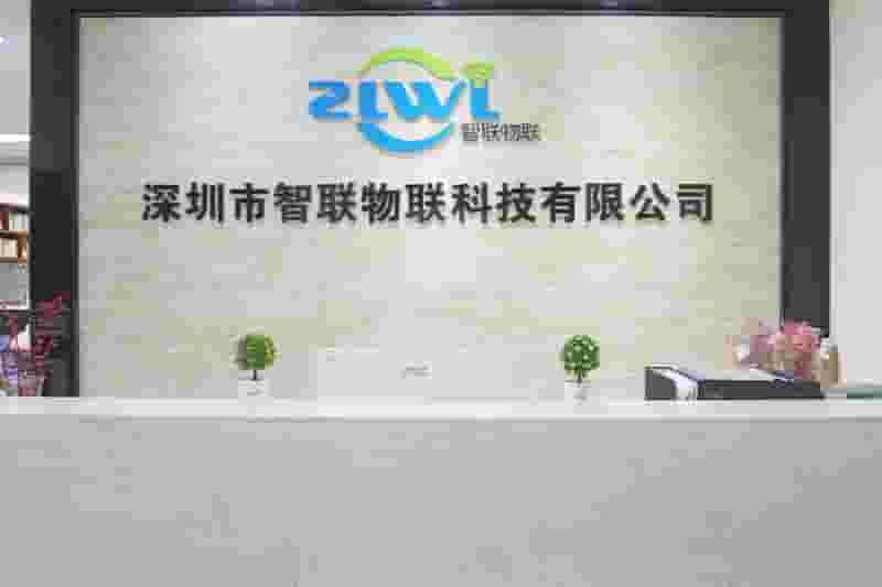 PA视讯官网前台